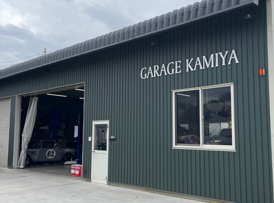 【施工事例】「 HHK-6040」で叶えた最高の自動車整備工場！！