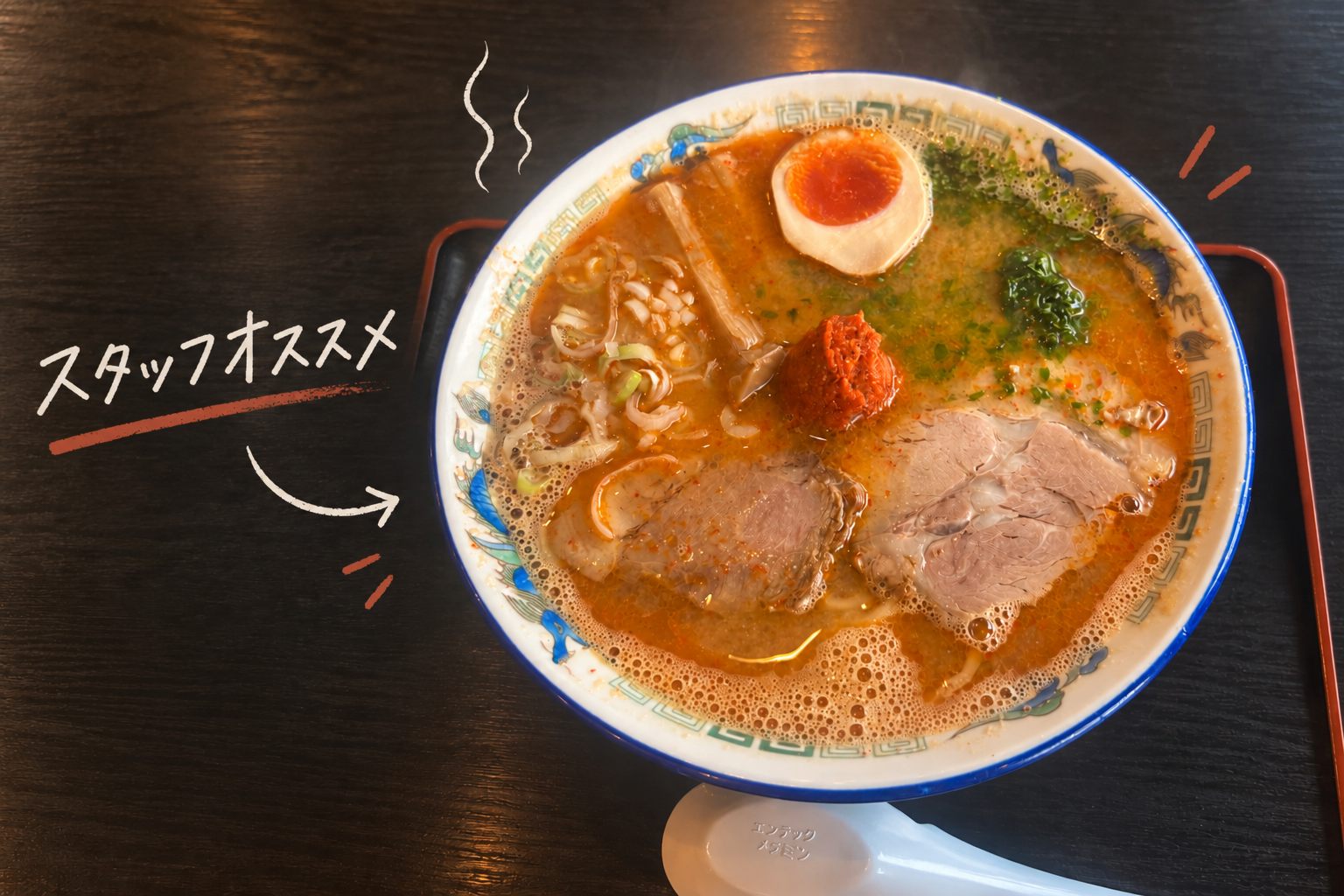 山形市のラーメン巡りとドライブで立ち寄るカクイチガレージ展示場